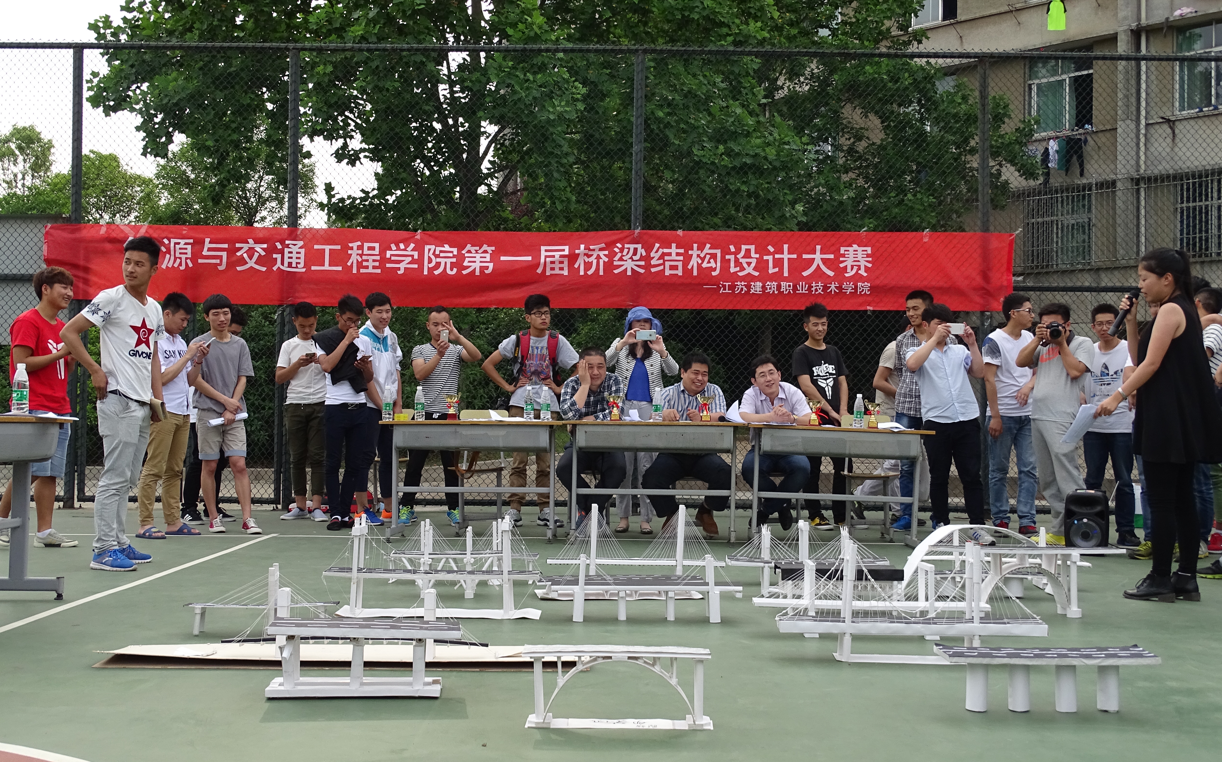 第一届老员工桥梁结构设计大赛